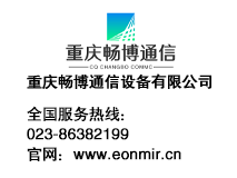 項(xiàng)目工程-中國(guó)郵政成都航空郵件處理中心項(xiàng)目( 項(xiàng)目工程-中國(guó)郵政成都航空郵件處理中心項(xiàng)目(